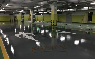 ‌旧地面翻新方案：申扎环氧地坪涂层覆盖混凝土裂缝修复技术